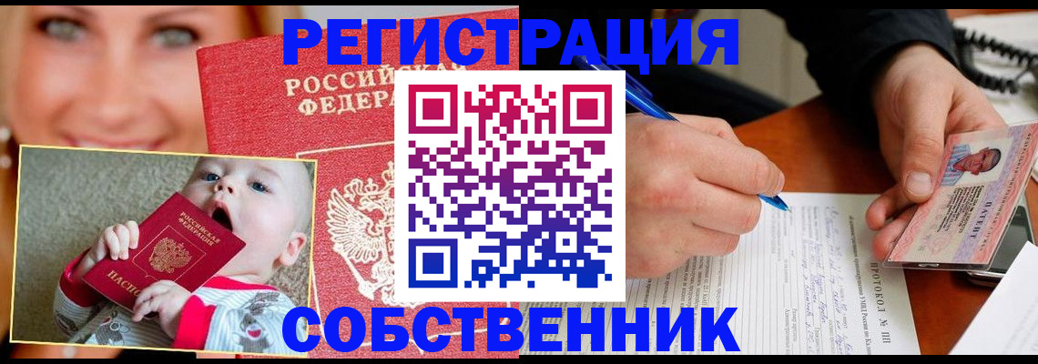 форма 3 в Емве